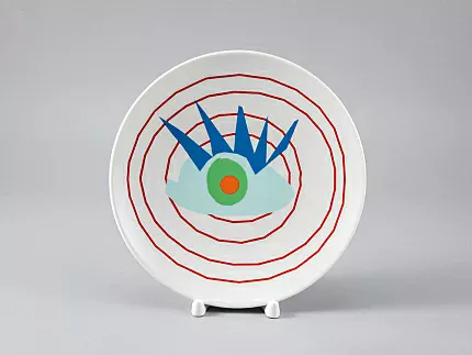 Декоративная тарелка в подарочной упаковке 195 мм, форма Эллипс рисунок Target eye 6, арт. 81.29508.00.1