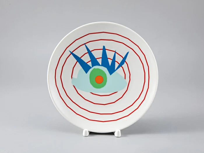 Декоративная тарелка в подарочной упаковке 195 мм, форма Эллипс рисунок Target eye 6, арт. 81.29508.00.1, 