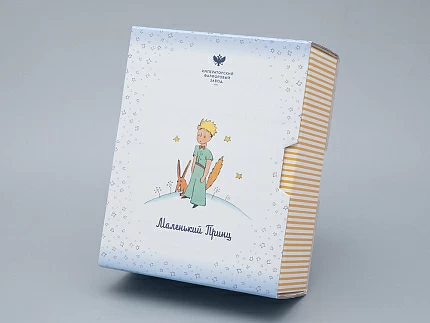 Подарочный набор форма Ландыш рисунок Маленький Принц  и Лис арт. 81.27753.00.1 Подарочный набор форма Ландыш рисунок Маленький Принц  и Лис арт. 81.27753.00.1