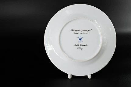 Тарелка Новогодняя фантазия. Вальс снежинок, на форме Европейская, арт 60.13277.00.1