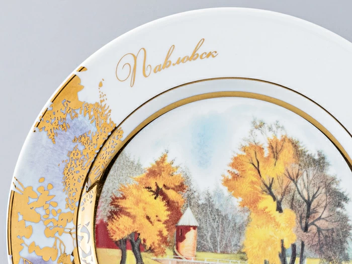 Подарочный набор 265 мм форма Mazarin рисунок Павловск. Пиль Башня арт. 81.20672.00.1, 