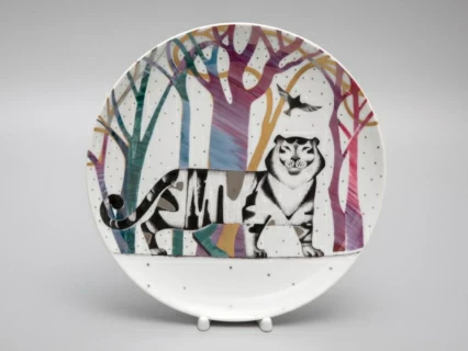 Тарелка декоративная 275 форма Эллипс рисунок Тигр. Доброе утро, арт. 80.39711.00.1, 