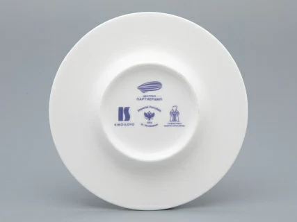 Подарочный набор Бокал с блюдцем и крышкой, форма Топ, рисунок Пророк, арт 81.34051.00.1, 