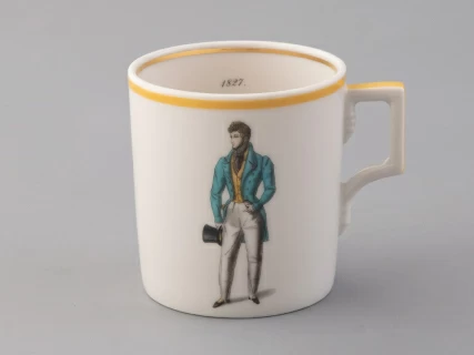 Подарочный набор чайный форма Гербовая рисунок Modes de Paris (желтый) арт. 81.25660.00.1, 