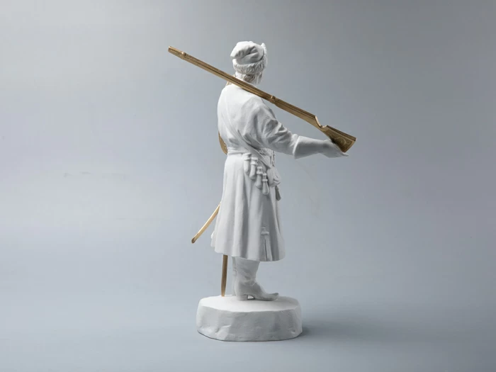 Скульптура Стрелец 1550 г., в подарочной упаковке, рисунок Белый бисквит, арт 81.31285.00.1,  Скульптура Стрелец 1550 г., в подарочной упаковке, рисунок Белый бисквит, арт 81.31285.00.1,