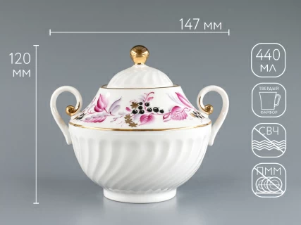 Сахарница форма Витая, рисунок Лесная ягода, арт 80.00595.00.1, 