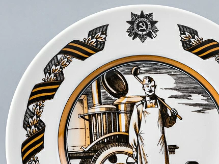 Декоративная тарелка 150 мм форма Гладкая рисунок Кашевар арт. 80.81725.00.1 Декоративная тарелка 150 мм форма Гладкая рисунок Кашевар арт. 80.81725.00.1