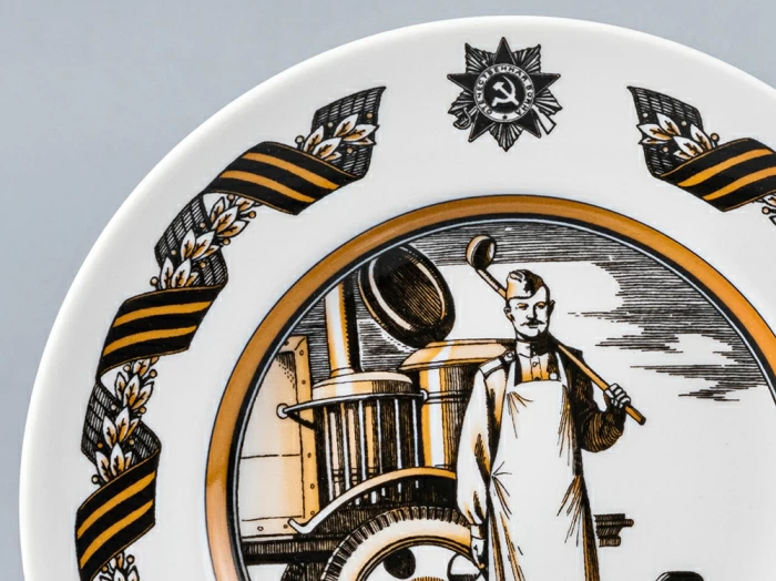 Декоративная тарелка 150 мм форма Гладкая рисунок Кашевар арт. 80.81725.00.1, 