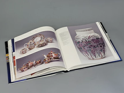 Книга Возвращение легенды. 265 лет Императорскому фарфоровому заводу арт. 14.00005.03