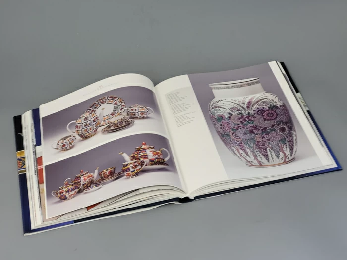 Книга Возвращение легенды. 265 лет Императорскому фарфоровому заводу арт. 14.00005.03, 