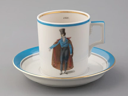 Подарочный набор чайный форма Гербовая рисунок Modes de Paris (синий) арт. 81.25656.00.1