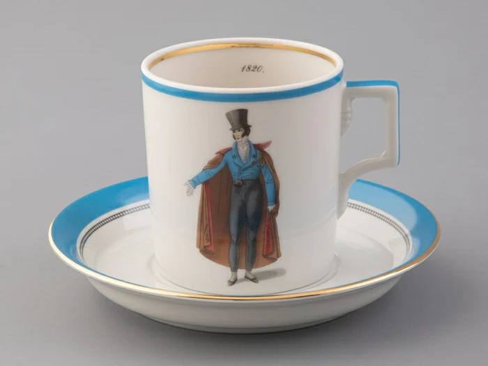 Подарочный набор чайный форма Гербовая рисунок Modes de Paris (синий) арт. 81.25656.00.1, 