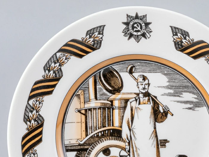 Подарочный набор «Солдаты Великой Победы» арт. 81.23667.00.1, 