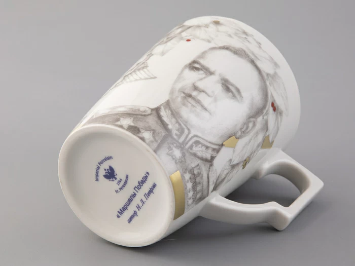 Бокал с блюдцем в подарочной упаковке, форма Гранд, рисунок Маршалы Победы Георгий Жуков, арт. 81.33243.00.1, 