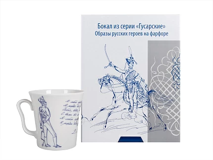 Подарочный набор форма Ленинградский рисунок Золотой век арт. 81.25276.00.1