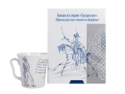 Подарочный набор форма Ленинградский рисунок Золотой век арт. 81.25276.00.1