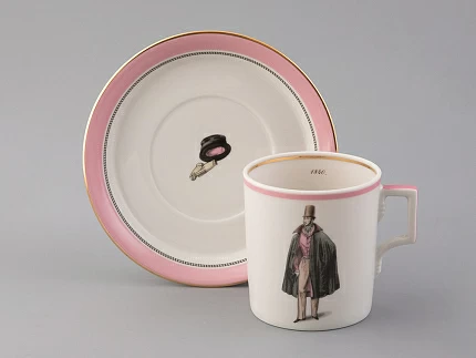 Подарочный набор чайный форма Гербовая рисунок Modes de Paris (розовый) арт. 81.25657.00.1