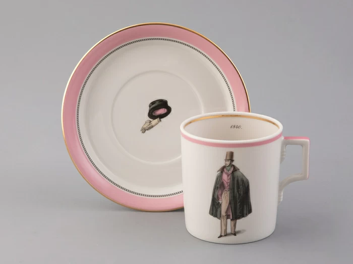 Подарочный набор чайный форма Гербовая рисунок Modes de Paris (розовый) арт. 81.25657.00.1, 