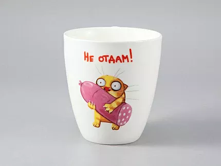 Бокал в подарочной упаковке, форма Вариации, Вася Ложкин. Не отдам, арт. 81.29343.00.1