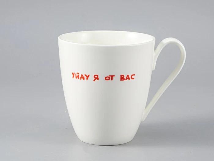 Бокал в подарочной упаковке, форма Вариации, Вася Ложкин. Уйду я от вас, арт. 81.29374.00.1, 