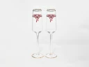 Набор из 2-х бокалов для шампанского 250 мл, в подарочной упаковке, рисунок Календа арт 14.11462.07, 