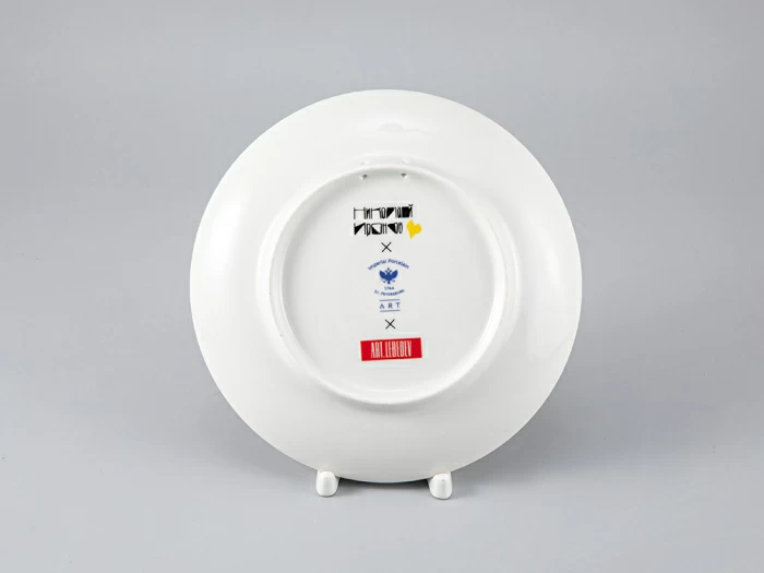 Декоративная тарелка в подарочной упаковке 195 мм, форма Эллипс рисунок Magic cat 4, арт. 81.29506.00.1, 