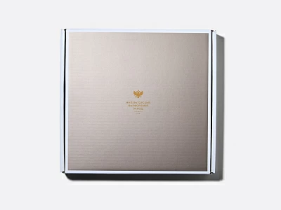 Подарочный набор, Тарелки 200 мм, 2 предмета, форма Стандартная 2, рисунок Барокко, арт. 81.34920.00.1