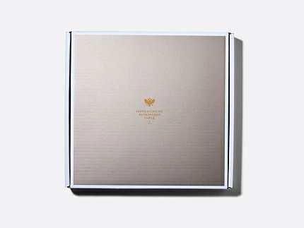 Подарочный набор, Тарелки 200 мм, 2 предмета, форма Стандартная 2, рисунок Барокко, арт. 81.34920.00.1