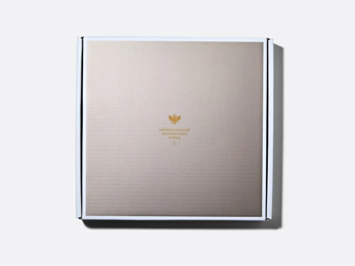 Подарочный набор, Тарелки 200 мм, 2 предмета, форма Стандартная 2, рисунок Барокко, арт. 81.34920.00.1, 