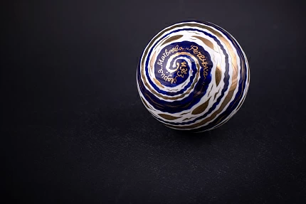 Елочная игрушка Шар, рисунок Реченька, арт 60.15219.00.1