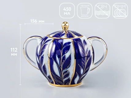 Сахарница Тюльпан "Зимний вечер" 450 мл арт.  80.00020.00.1, 