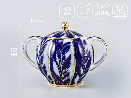 Сахарница Тюльпан "Зимний вечер" 450 мл арт.  80.00020.00.1 Сахарница Тюльпан "Зимний вечер" 450 мл арт.  80.00020.00.1