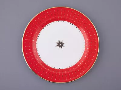 Тарелка плоская 200 мм форма Стандартная 2 рисунок Скарлетт арт. 80.93396.00.1