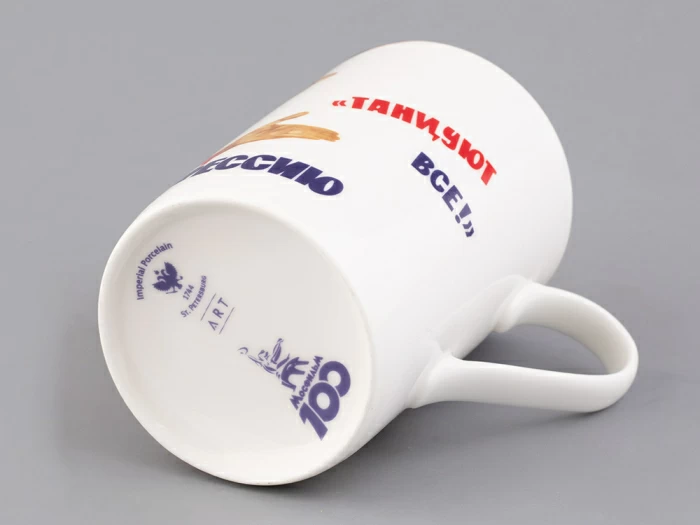 Бокал в подарочной упаковке, форма Идиллия, рисунок Иван Васильевич, арт 81.33249.00.1, 