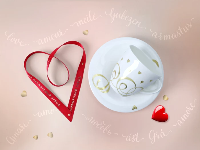 Чашка с блюдцем чайная форма Оливия рисунок Сердечки арт. 81.31428.00.1, 