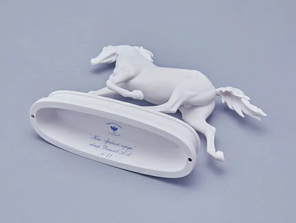 Скульптура в подарочной упаковке, форма Конь Арабской породы, рисунок Белый арт. 81.18628.00.1