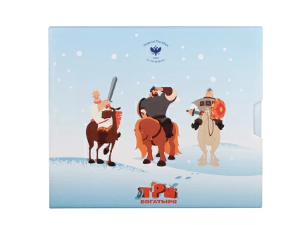 Подарочный набор декоративный 200 мм форма Эллипс рисунок Три богатыря Зима арт. 81.25186.00.1, 