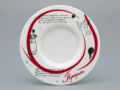 Подарочный набор Бокал с блюдцем и крышкой, форма Топ, рисунок Пророк, арт 81.34051.00.1