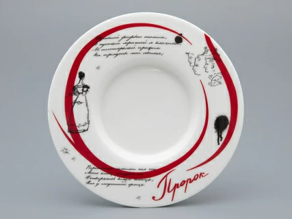 Подарочный набор Бокал с блюдцем и крышкой, форма Топ, рисунок Пророк, арт 81.34051.00.1, 