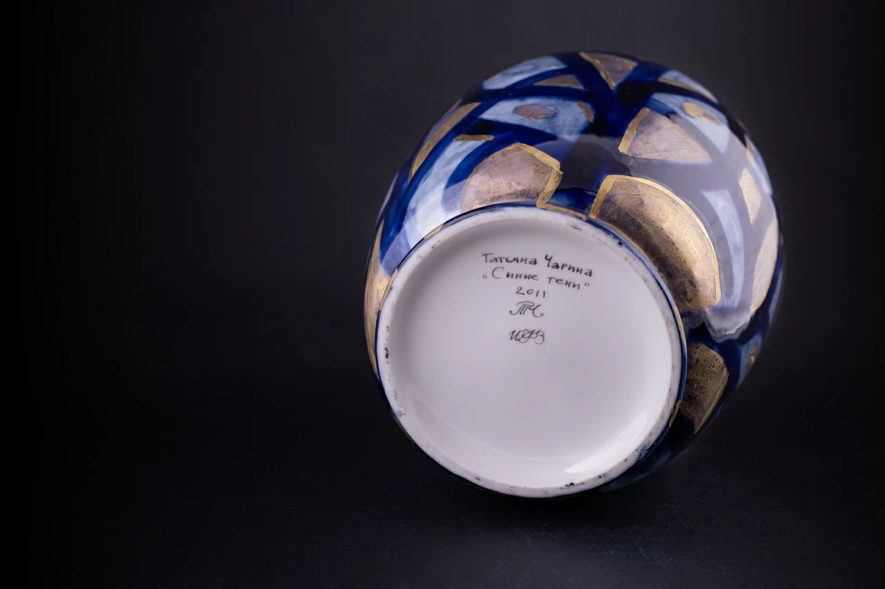 Ваза Синие тени на форме Китайская среднего размера, арт 60.04645.00.1, 