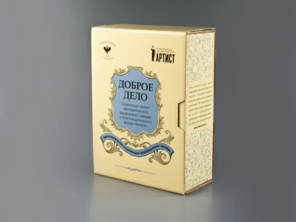 Чашка с блюдцем 165 мл, форма Майская, рисунок И пусть душа поет… , арт. 81.24578.00.1,  Чашка с блюдцем 165 мл, форма Майская, рисунок И пусть душа поет… , арт. 81.24578.00.1,