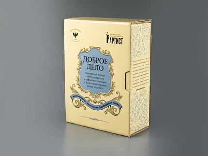 Чашка с блюдцем 165 мл, форма Майская, рисунок И пусть душа поет… , арт. 81.24578.00.1