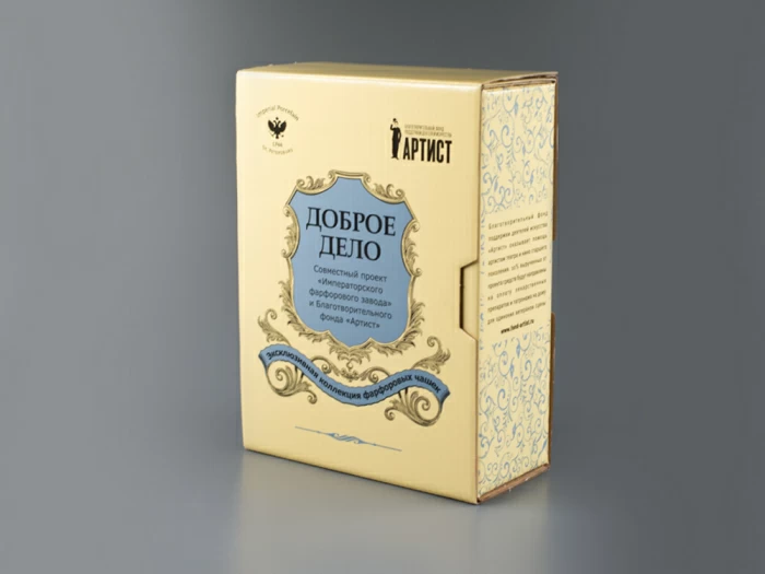 Чашка с блюдцем 165 мл, форма Майская, рисунок И пусть душа поет… , арт. 81.24578.00.1,  Чашка с блюдцем 165 мл, форма Майская, рисунок И пусть душа поет… , арт. 81.24578.00.1,