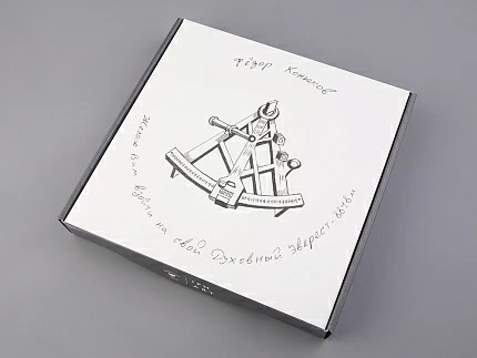 Декоративная тарелка в подарочной упаковке, форма Эллипс, рисунок …движется  лодка, арт. 81.33217.00.1