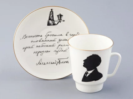 Чашка с блюдцем 165 мл форма Майская рисунок Русские писатели Блок, арт. 81.33298.00.1, 