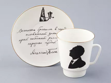 Чашка с блюдцем 165 мл форма Майская рисунок Русские писатели Блок, арт. 81.33298.00.1