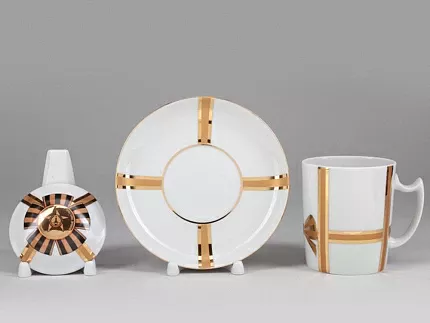 Бокал с блюдцем и с крышкой форма Снежное утро рисунок Подарок арт. 81.19995.00.1