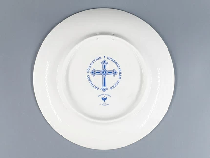 Декоративная тарелка 195 мм, форма Эллипс, рисунок Святые 7, арт 80.93878.00.1 Декоративная тарелка 195 мм, форма Эллипс, рисунок Святые 7, арт 80.93878.00.1
