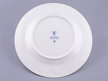 Тарелка декоративная 270 мм форма Европейская - 3 рисунок Красная лента, арт. 80.97577.00.1