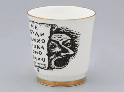 Подарочный набор стопок форма Сувенирная 1, рисунок Русская культура, арт. 81.31748.00.1, 